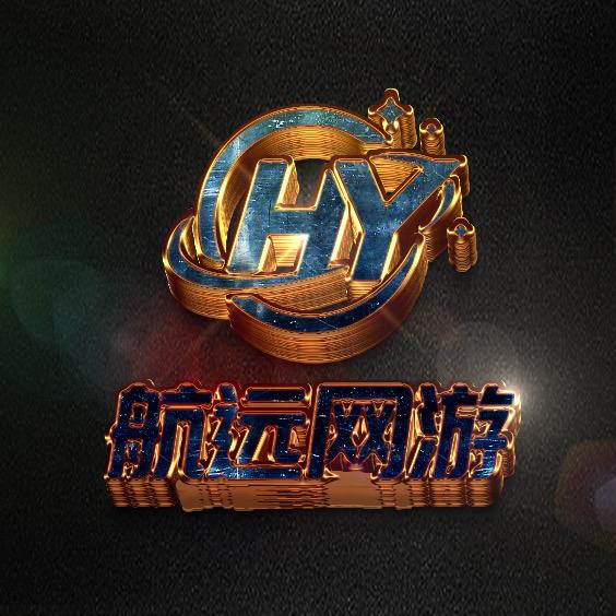 航远网游