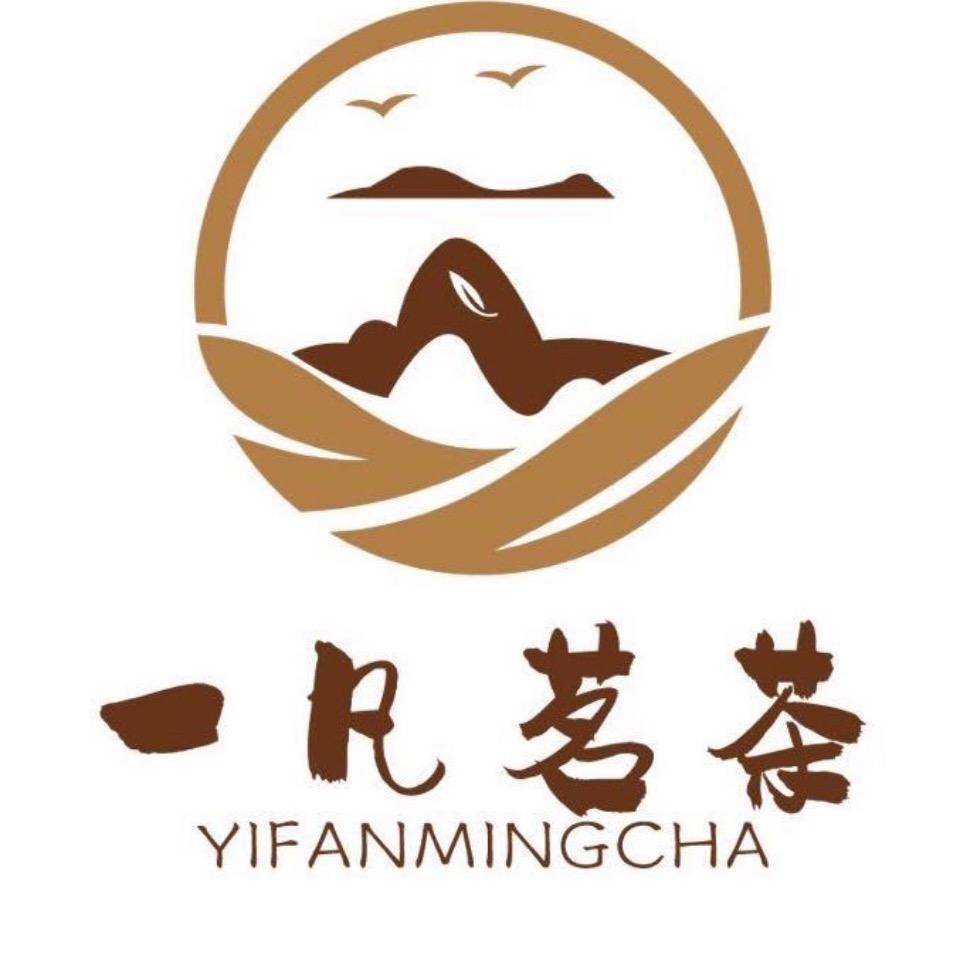 新疆一凡茗茶