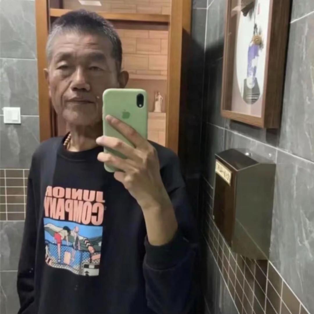 花開富貴.