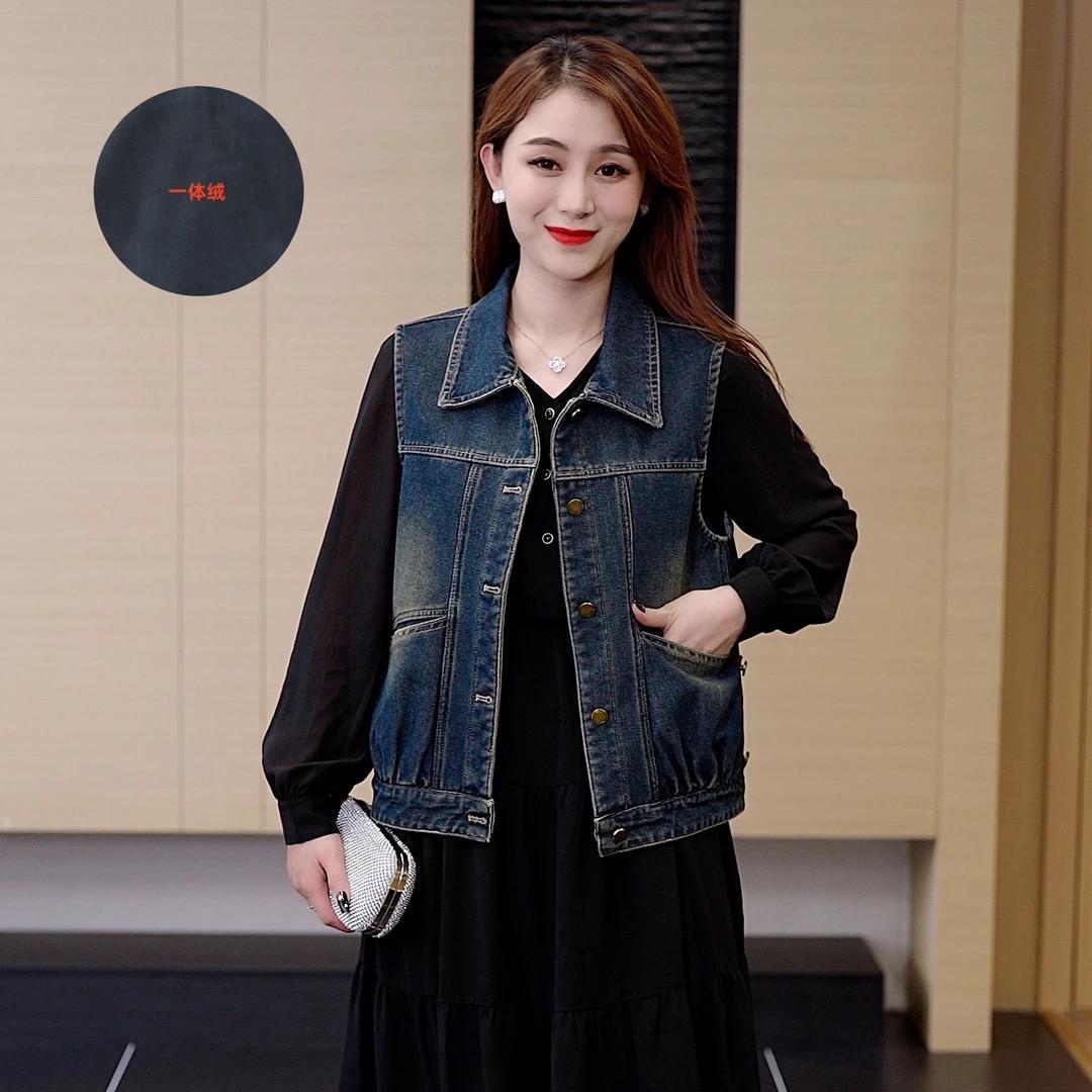 艾诗妮服饰店
