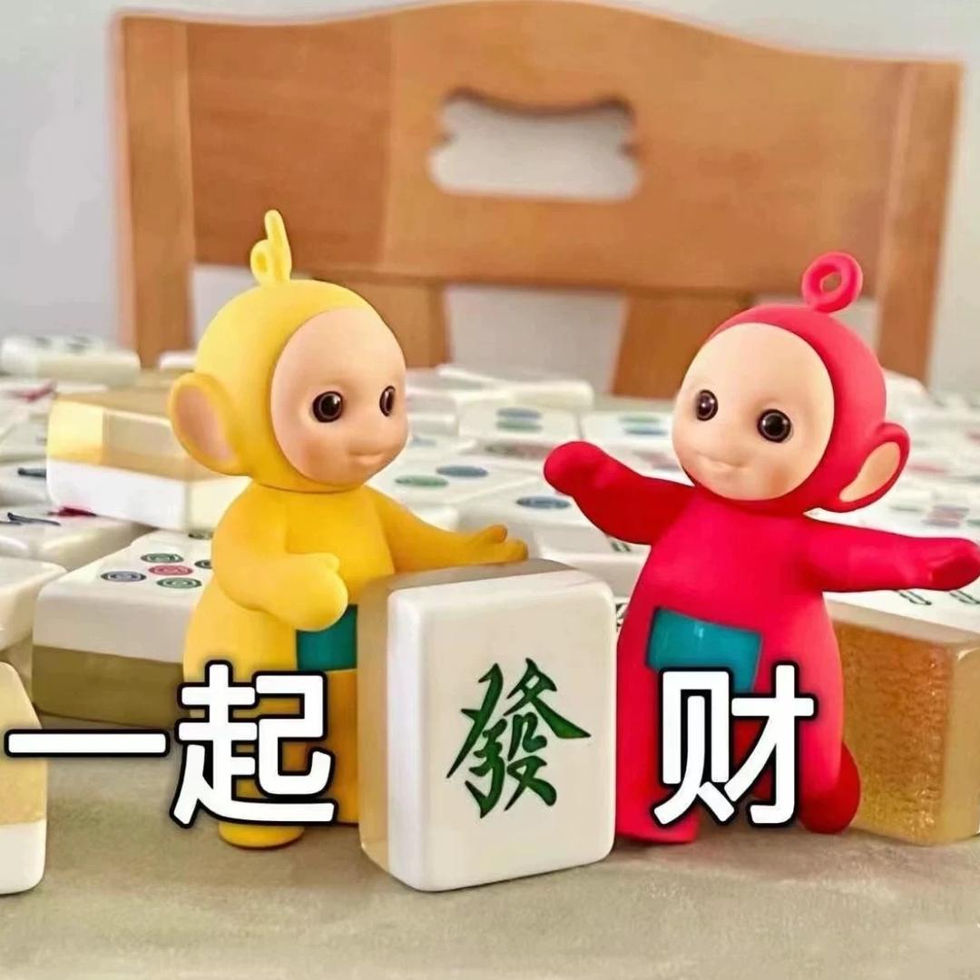 左侧右岸车模型