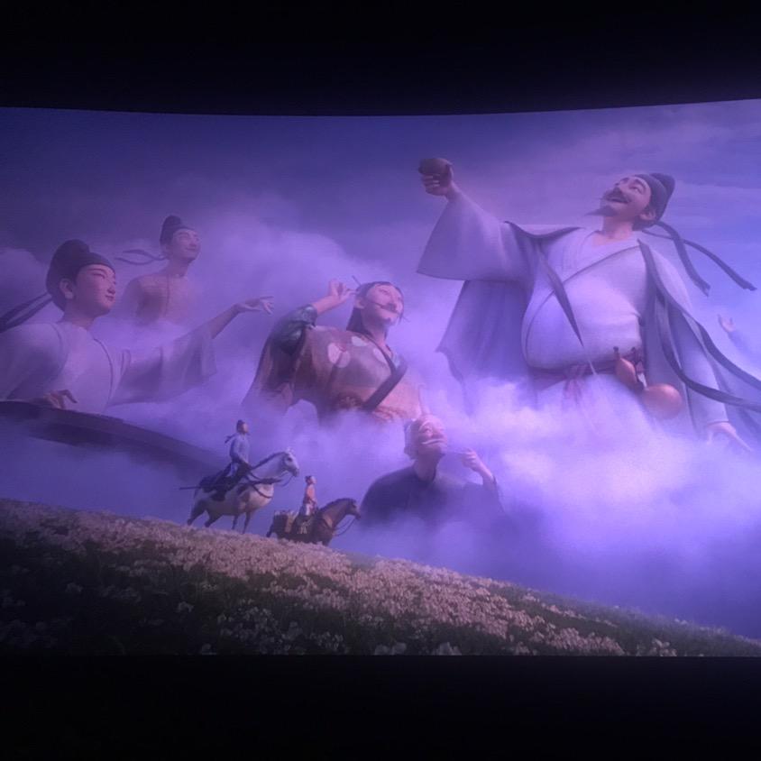 又被注册了叫什么呢