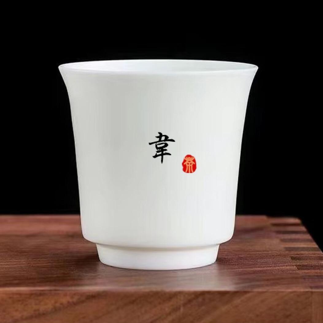 韋弦之佩