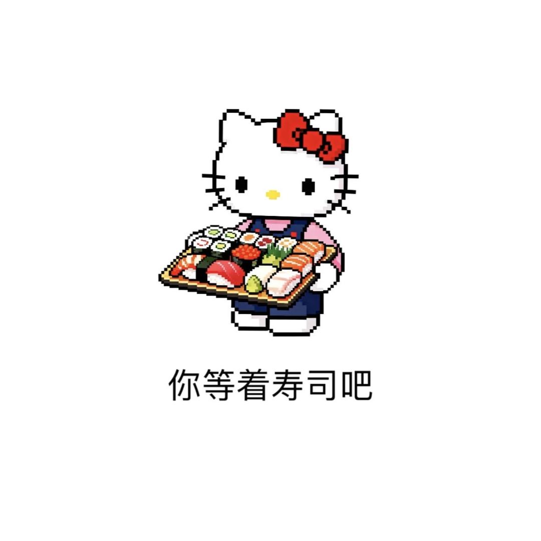 dd6大王