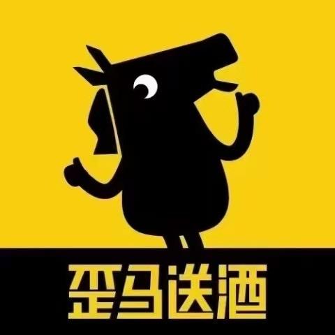 歪马送酒奇瑞波波城店
