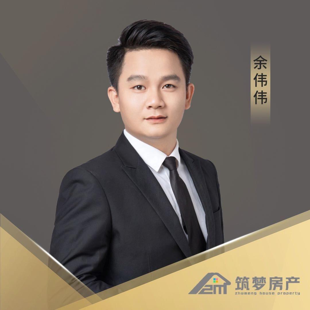 好多鱼丨南昌写字楼商业办公选址