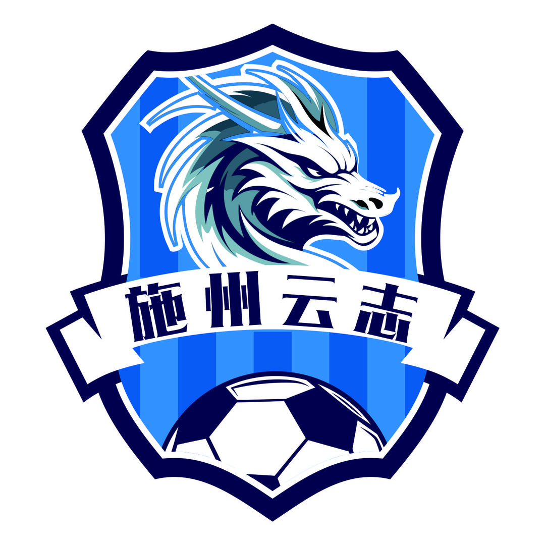 施州云志-社会青训足球