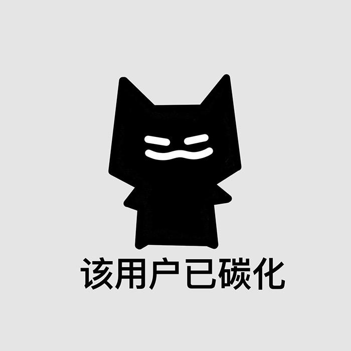 上头大肥猫
