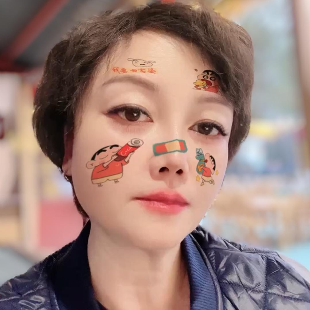 亚亚姐