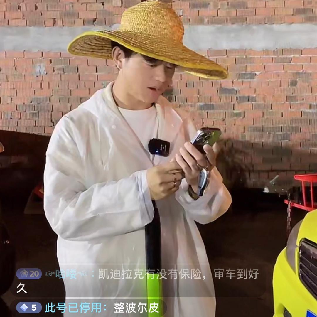 德高介车行