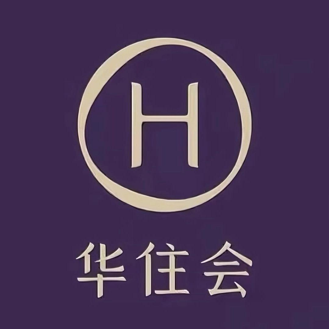 华住会酒店推荐官-汉庭太升南路