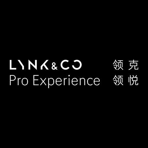 领克领悦 | 汉中汉之滨领克中心