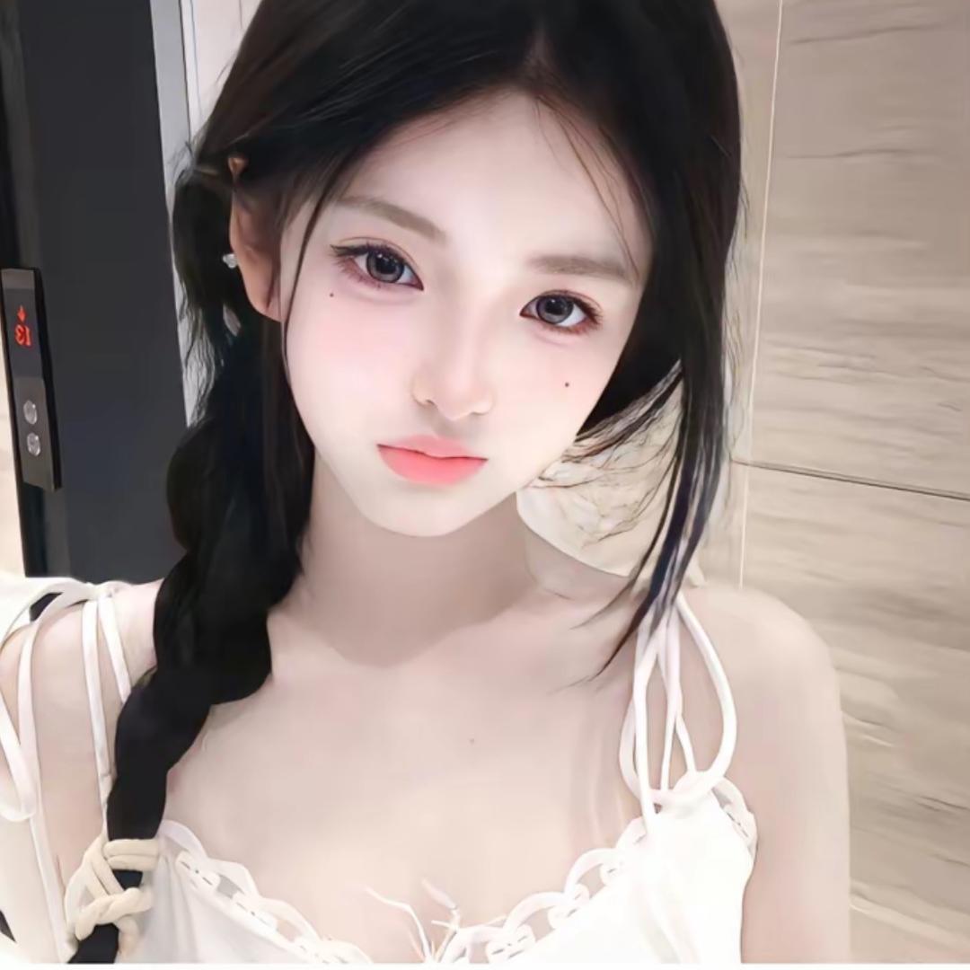 不一.