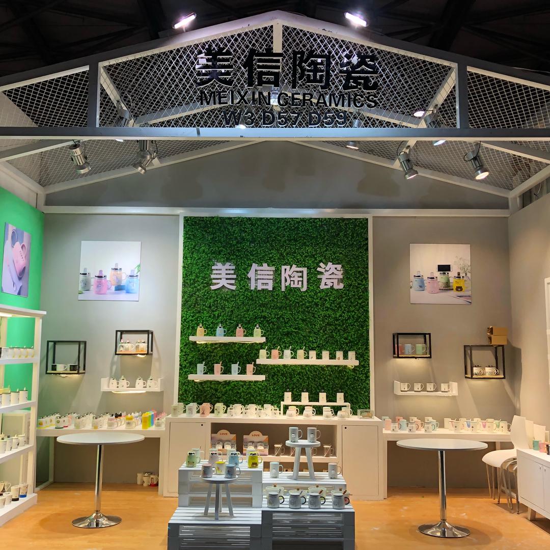 潮州美信陶瓷