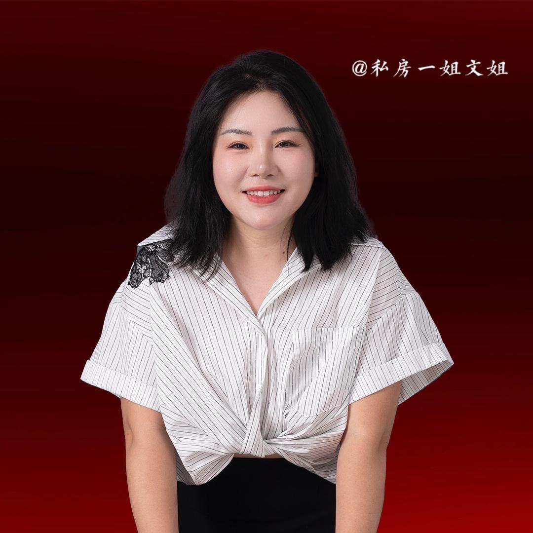 文姐小学生私房早餐