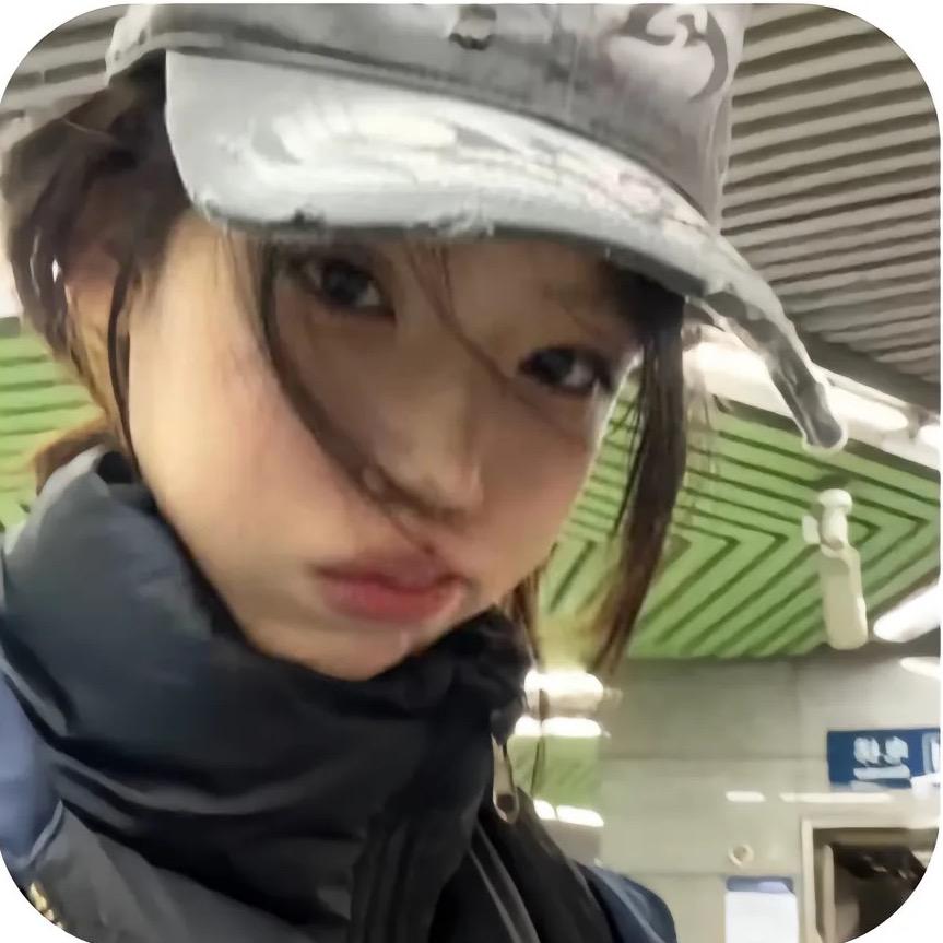 呆呆