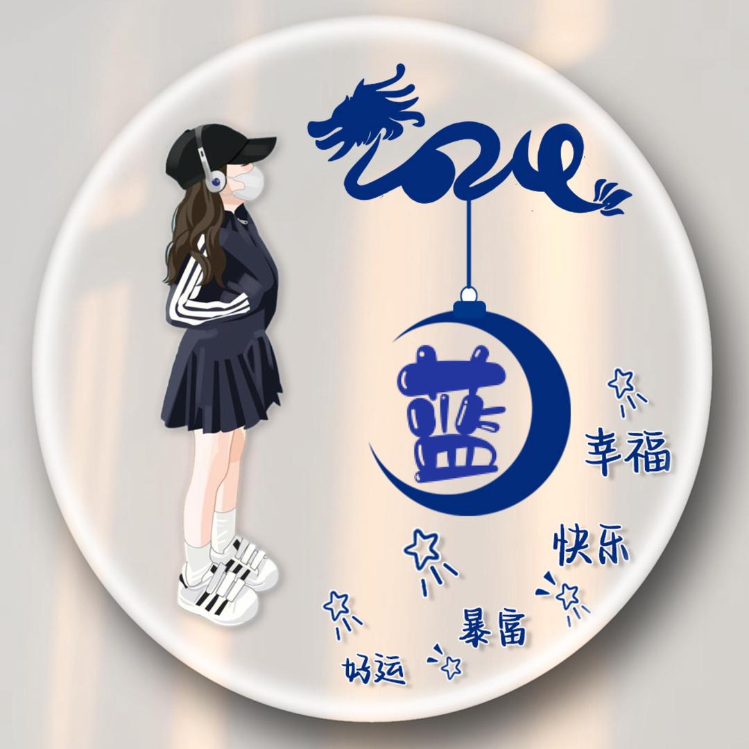 🍒事与願違🥕