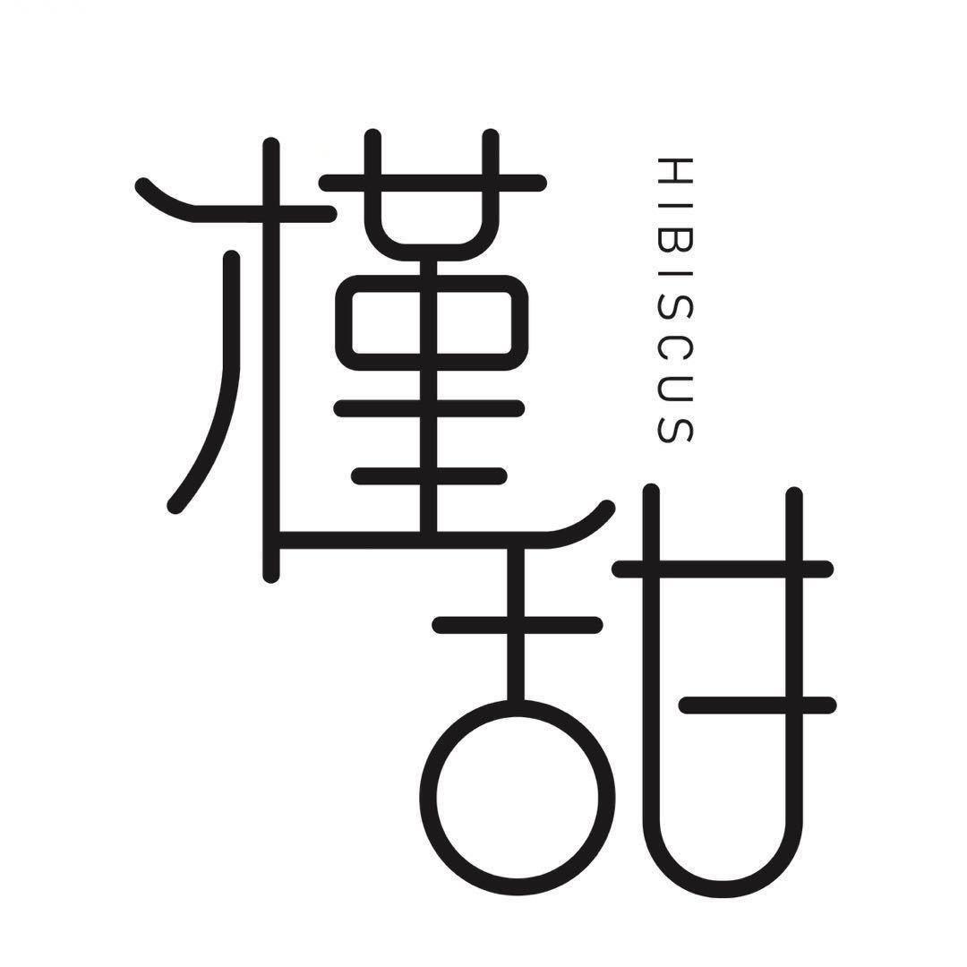 我在濮院卖女装（周一到周五直播）