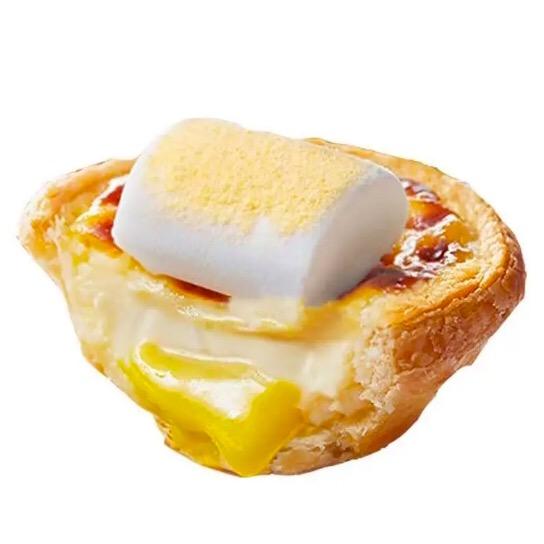 冷漠棉花糖流心蛋挞