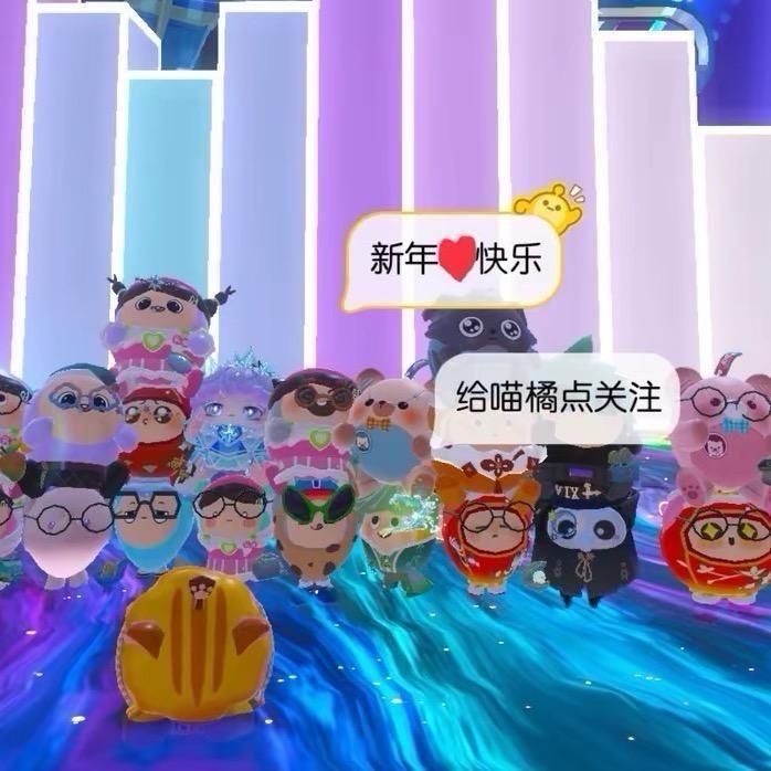 m喵程