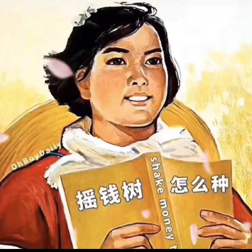 百利湉~（装修中）