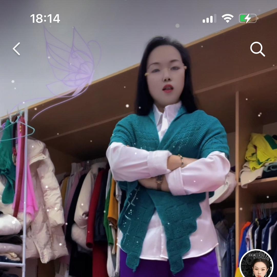 AA正安家政服务