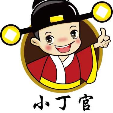 小丁官（发酵酱豆）