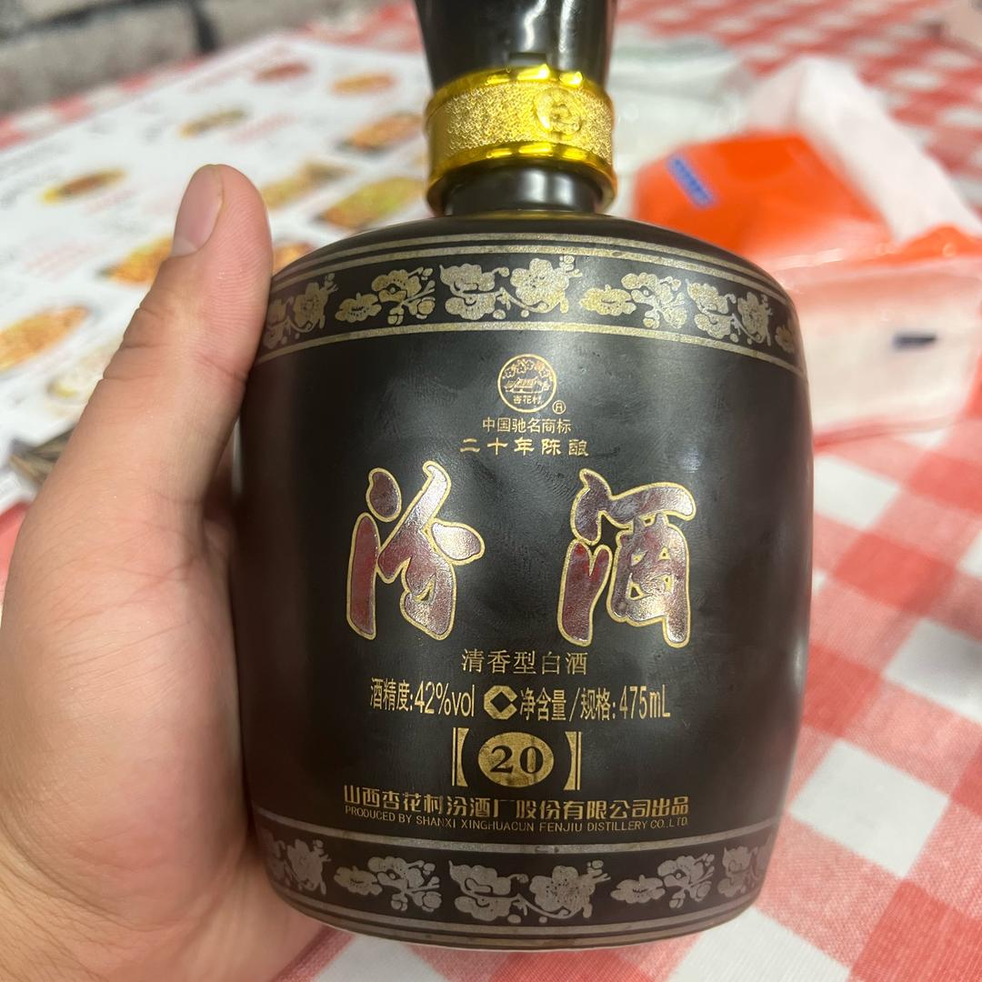 未来可期 aa