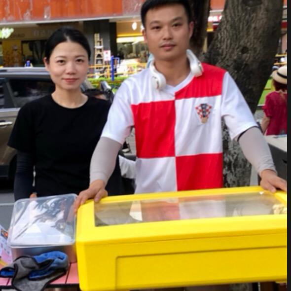 这两口子铲上瘾
