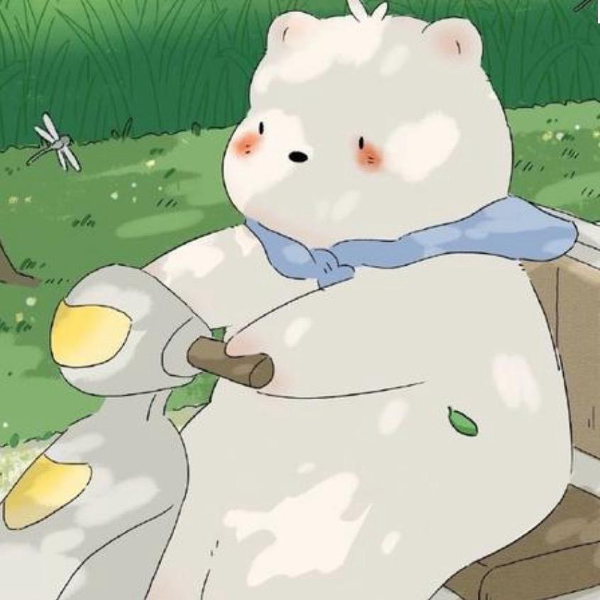 栀，子
