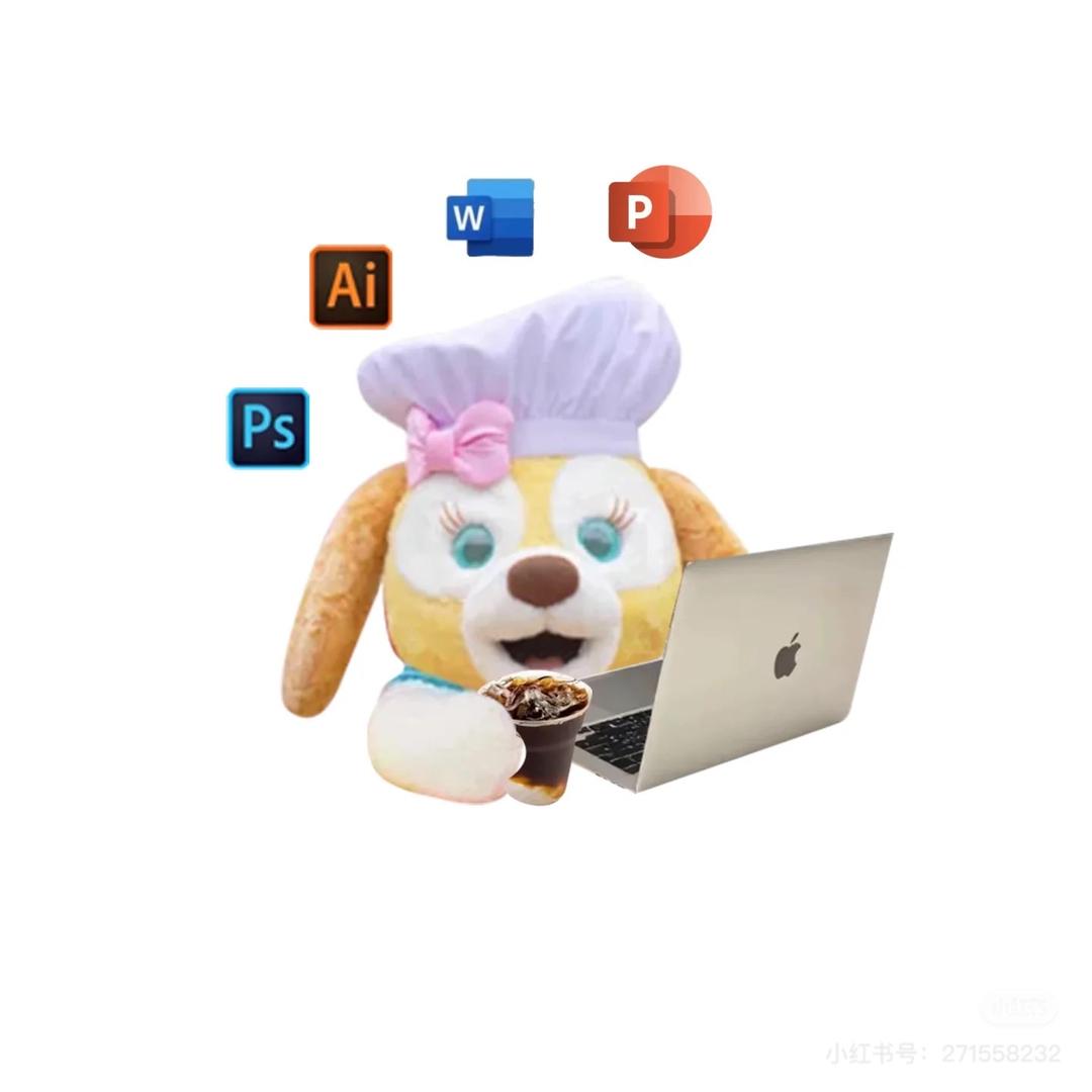 饿～但是要忍住