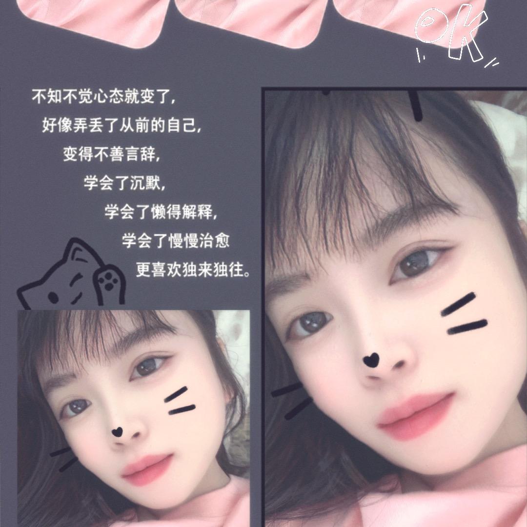 ℒℴѵℯ·汪ོ家💞大小姐💓