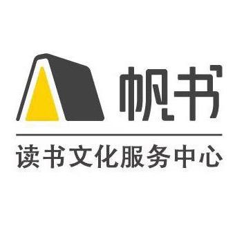 @情感 课堂
