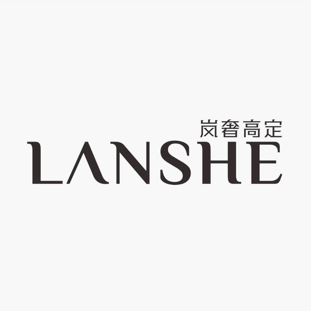 成都LanShe岚奢西服定制