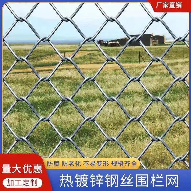 安平县洪都养殖围网围栏