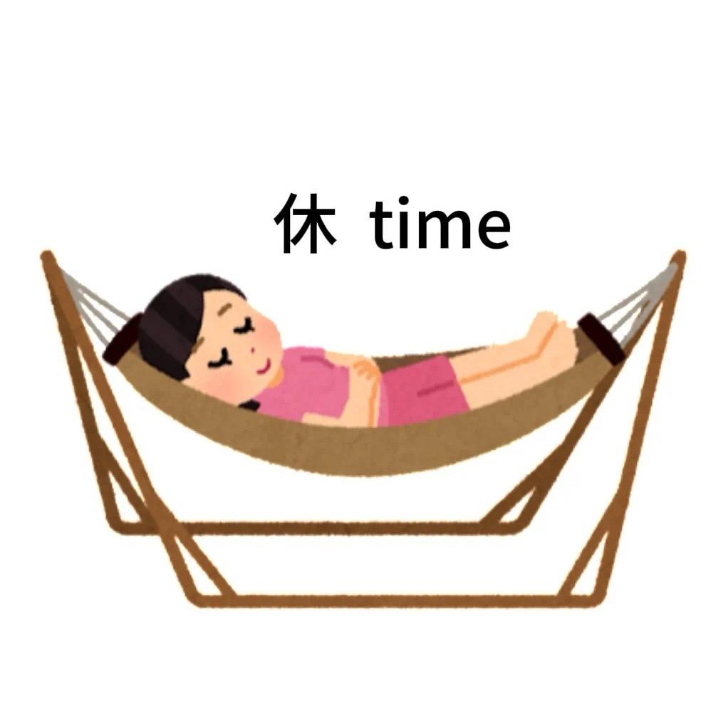 哎呦不错哦