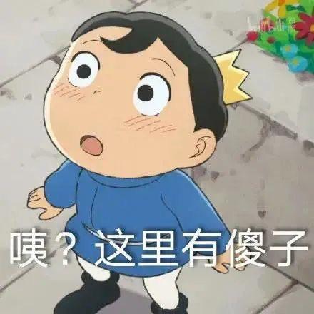 1 1