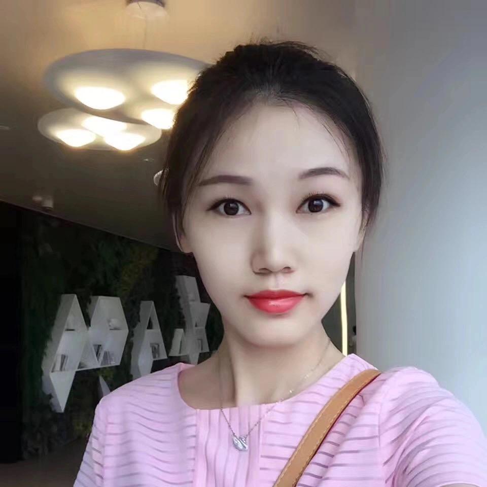 冉冉