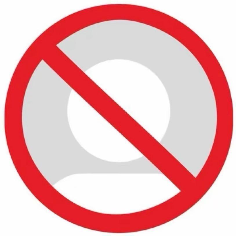 违规名称613834943