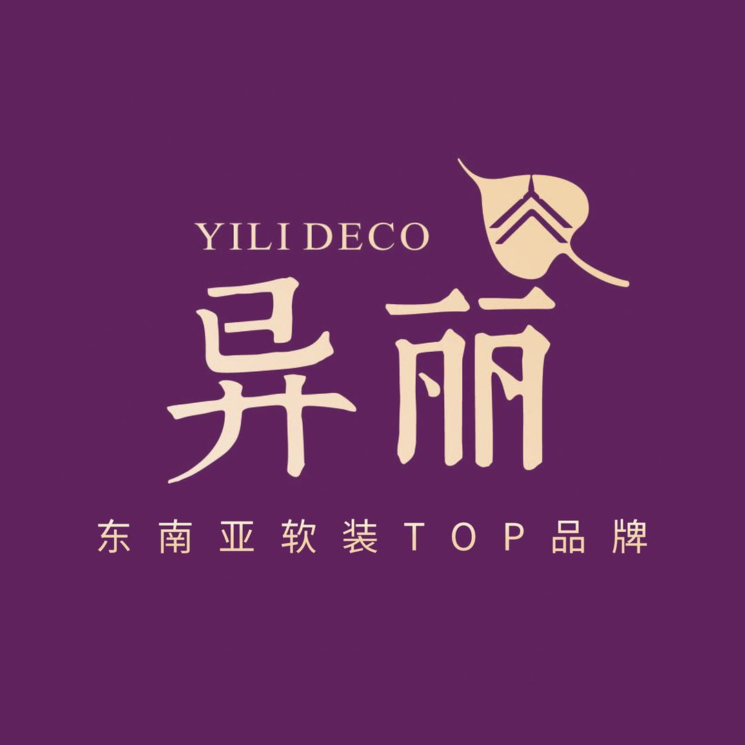 异丽官方旗舰店