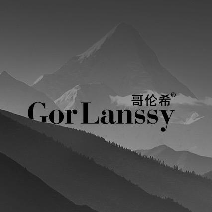 Gor Lanssy 哥伦希