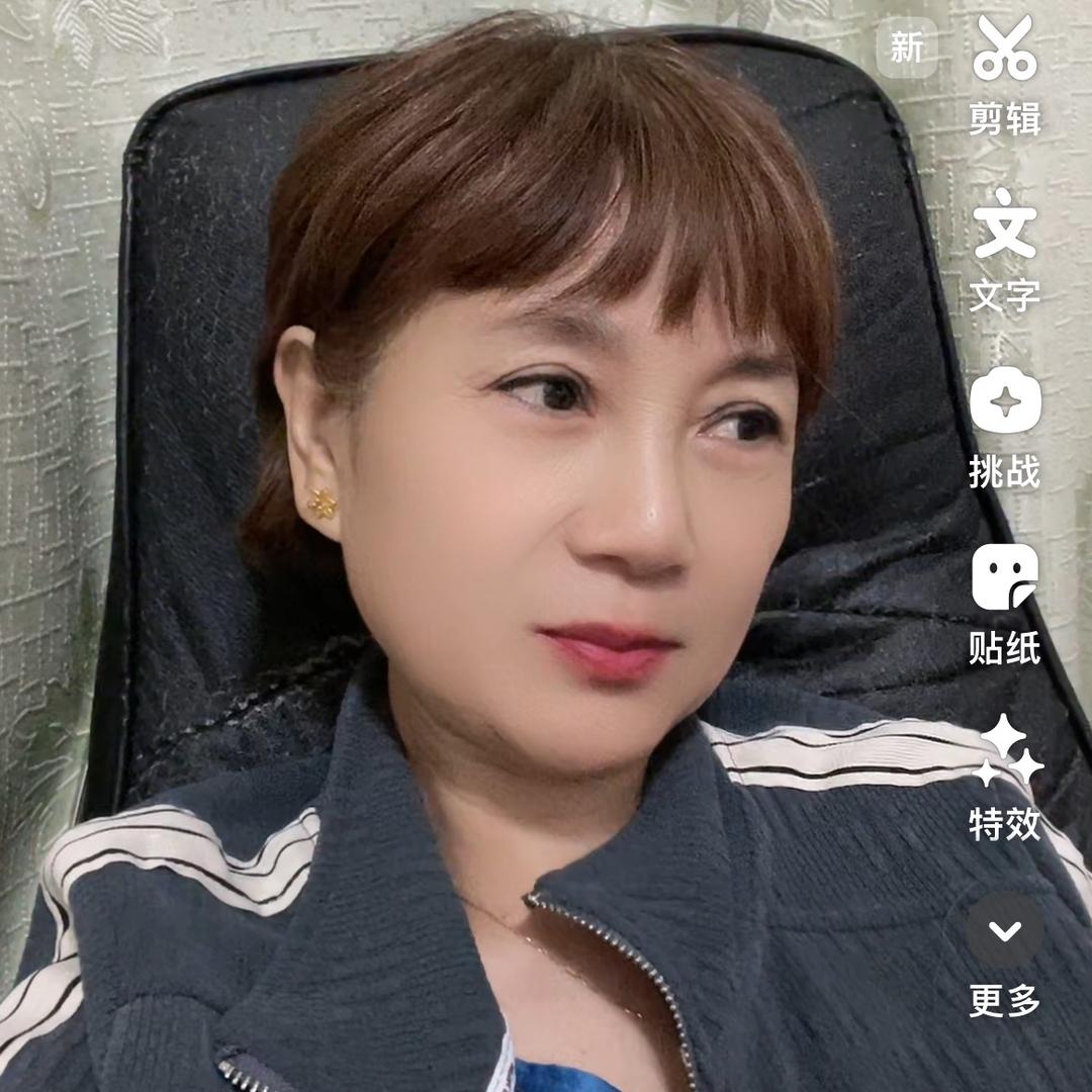 碎心石