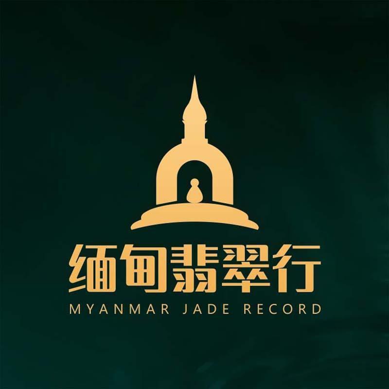 缅甸翡翠行总店