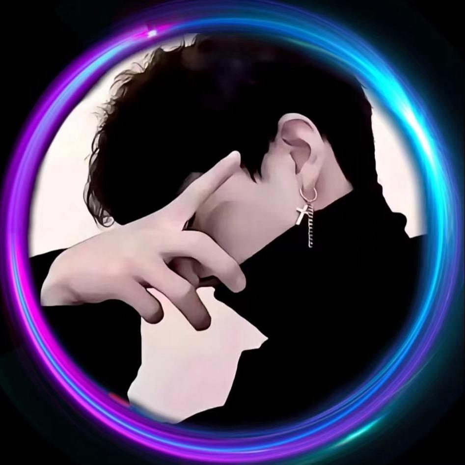 🚬杯中烈酒🎆敬余生🕶️