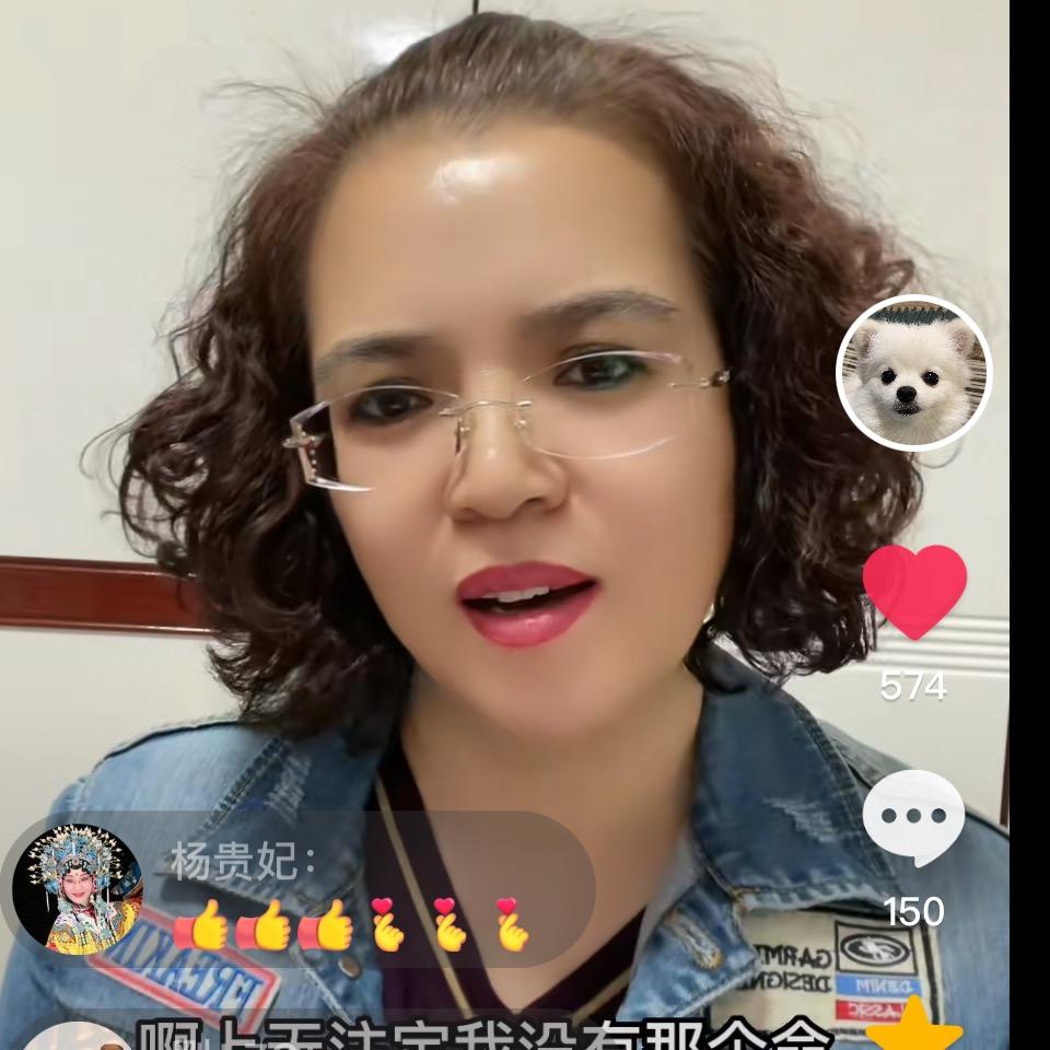 马大明白