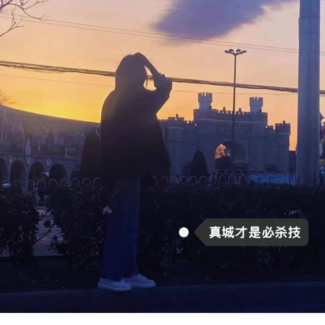 命运最好的安排