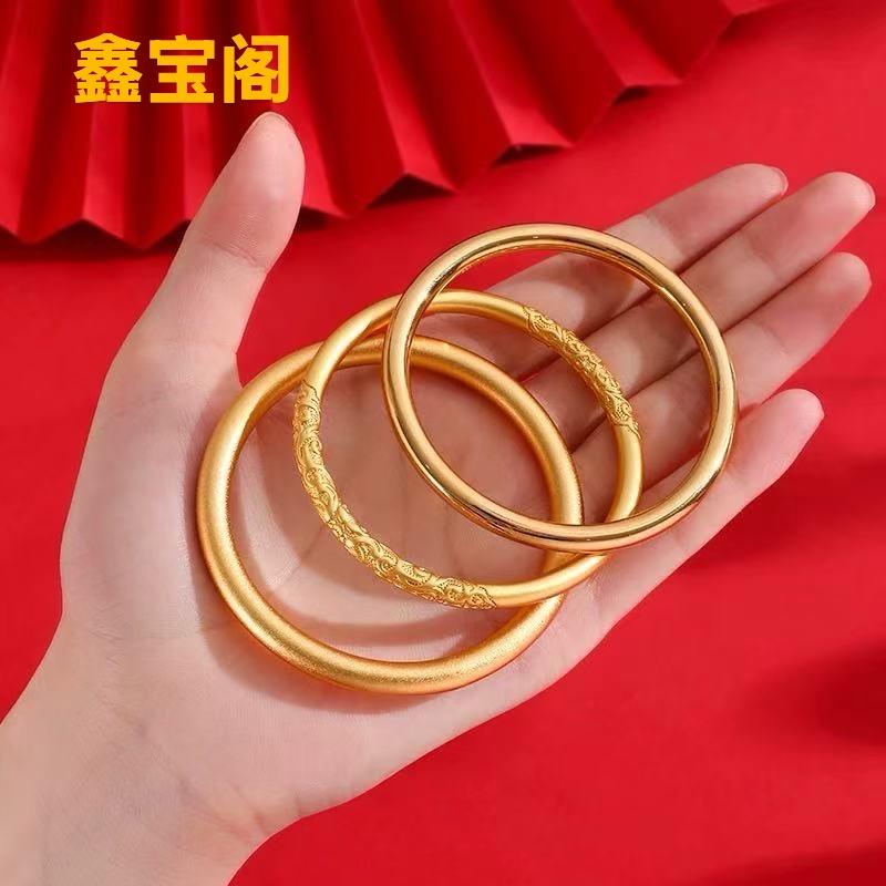 鑫宝阁饰品