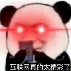 枯木不逢春