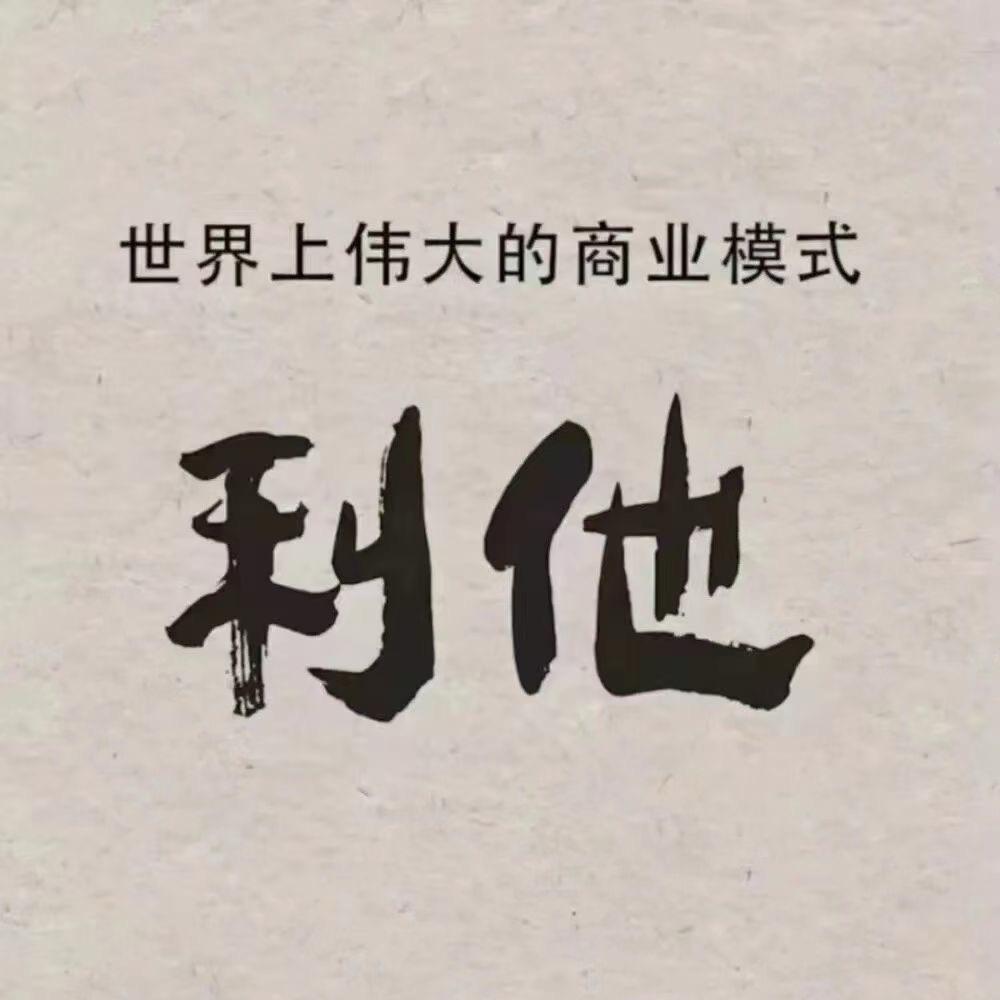 热心市民张先生