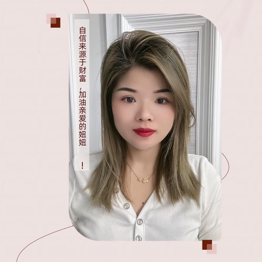 知名可爱